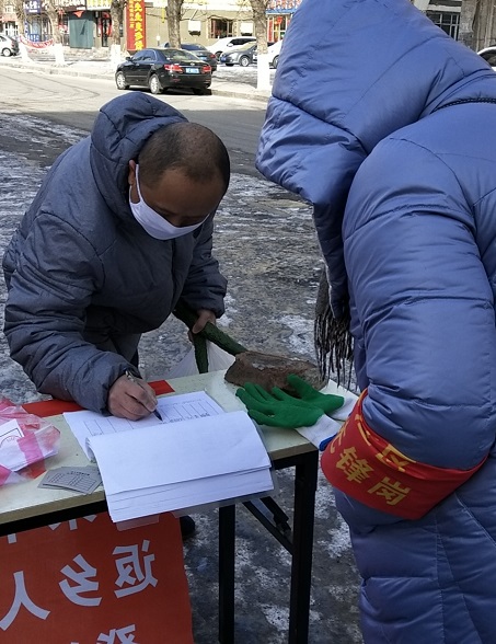 图片1